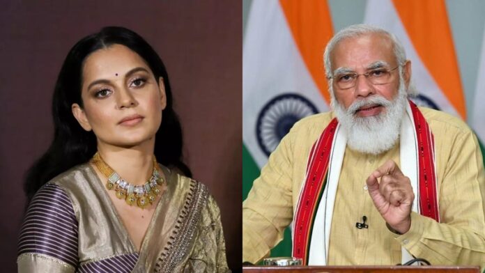 Resign PM Modi Trends On Twitter