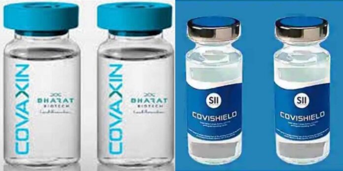 Difference Between ‘Covaxine’ and ‘Covisheild’, Which One To Choose?