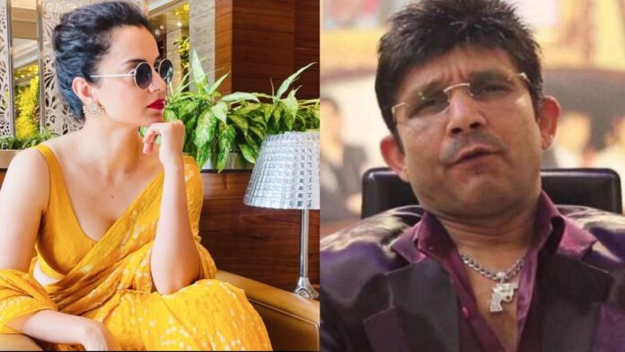 “Barwi fail”: Kamaal R Khan Comments On Kangana