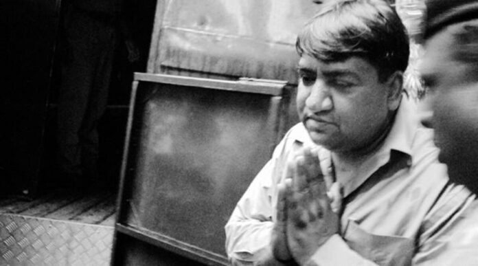 Scam Of 20 Thousand Crores By A Superstar That Shocked Everyone