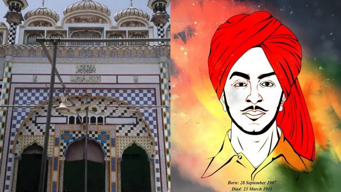 Bhagat singh pakistan house