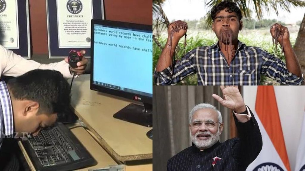 10 Funniest Guinness Book Of World Records