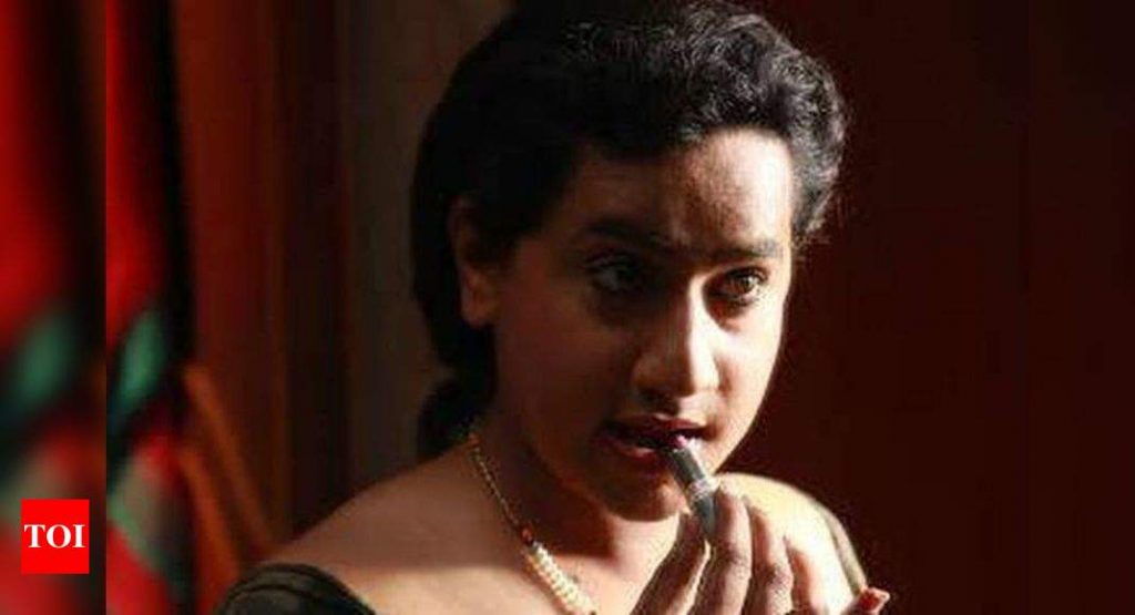 Living Smile Vidya