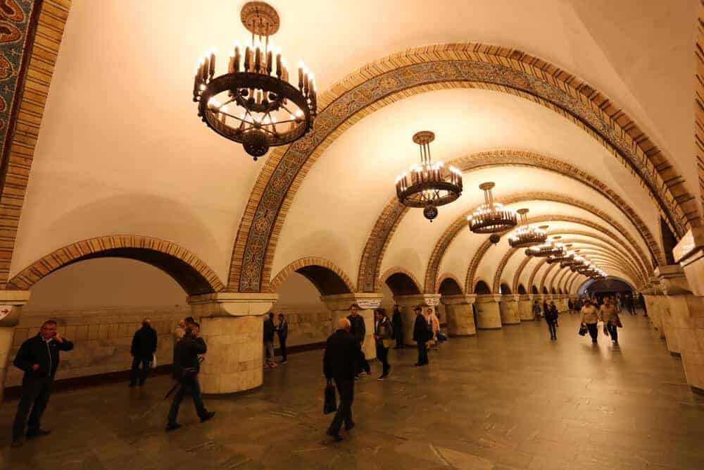 Ukraine metro station