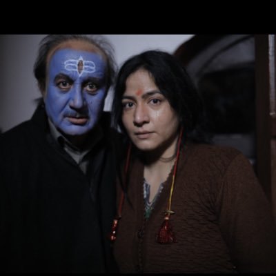 Who is Bhasha Sumbli ?