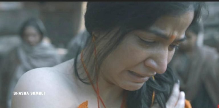 Who is sharda pandit?