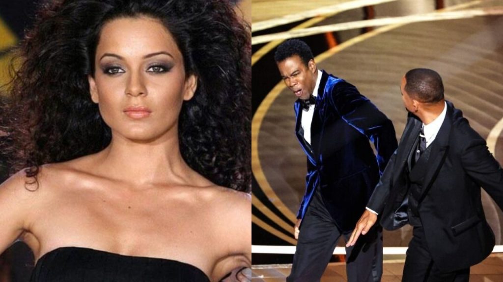 Will Smith Slapped Chris Rock