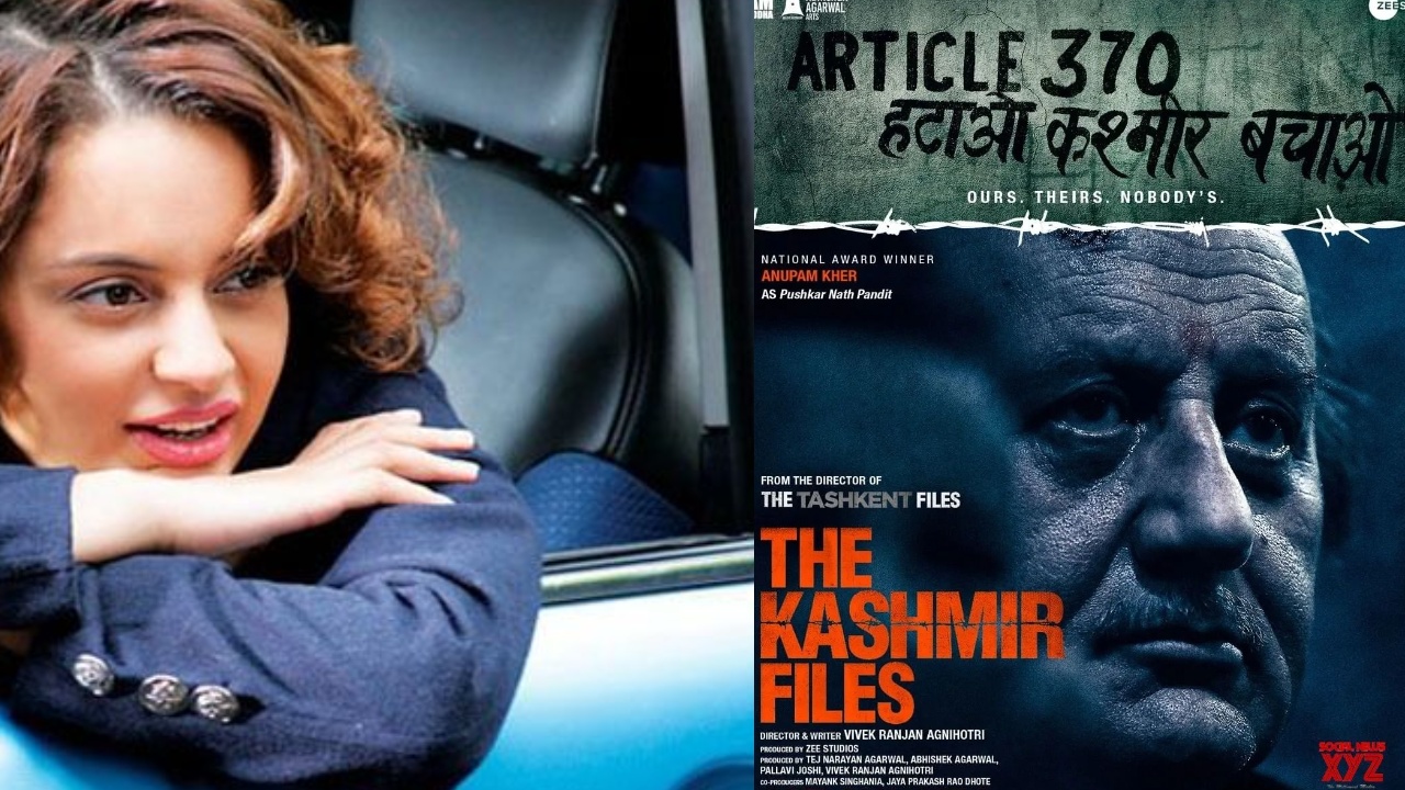 Kangana Ranaut on The Kashmir files