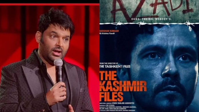 Boycott ‘The Kapil Sharma Show
