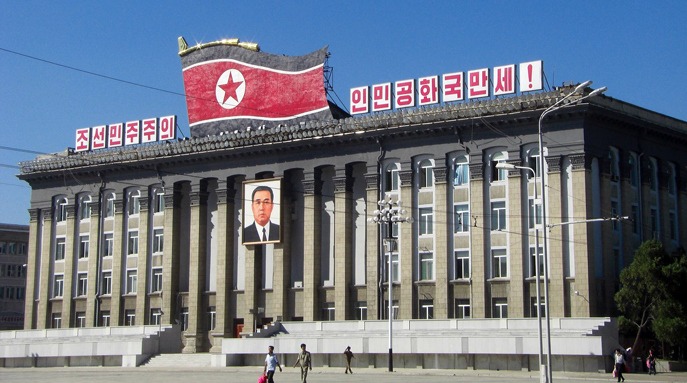 Room 39 in North Korea