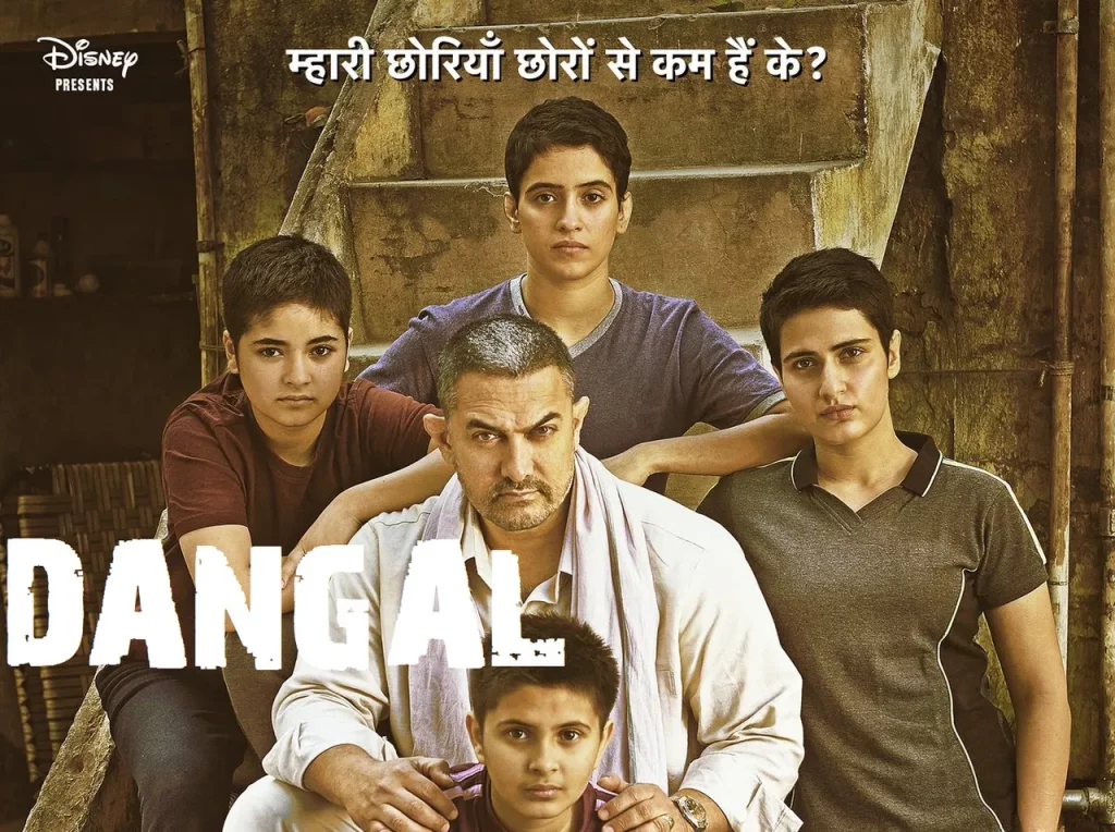 Best Bollywood Movies