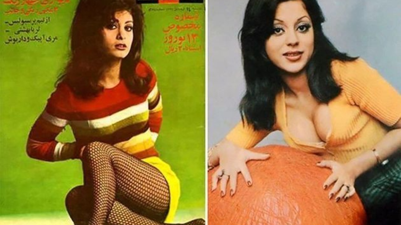 Iran Girls