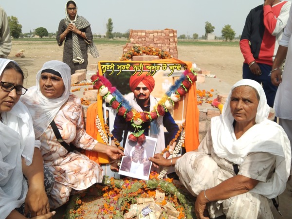 Sidhu Moosewala