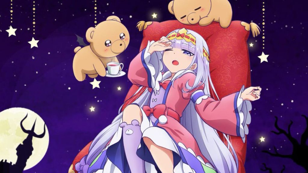 Sleepy Princess in the Demon Castle