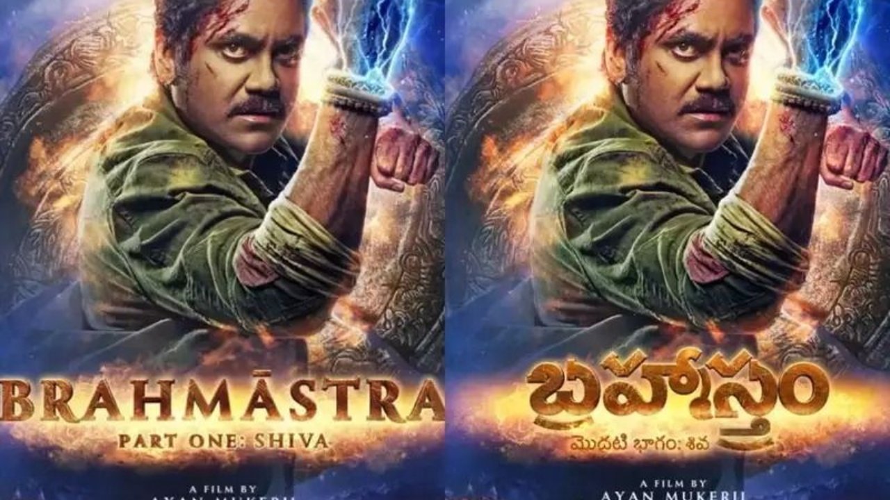 Nagarjuna’s First Look Comes Out Before The Release Of Brahmastra’s Trailer !!