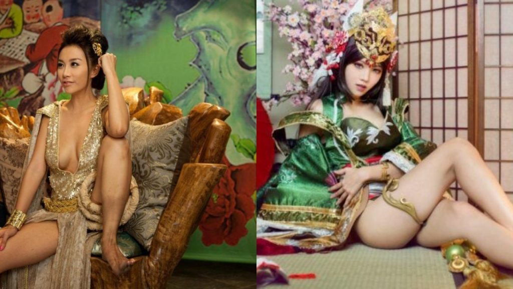 Sexual Traditions of ancient China