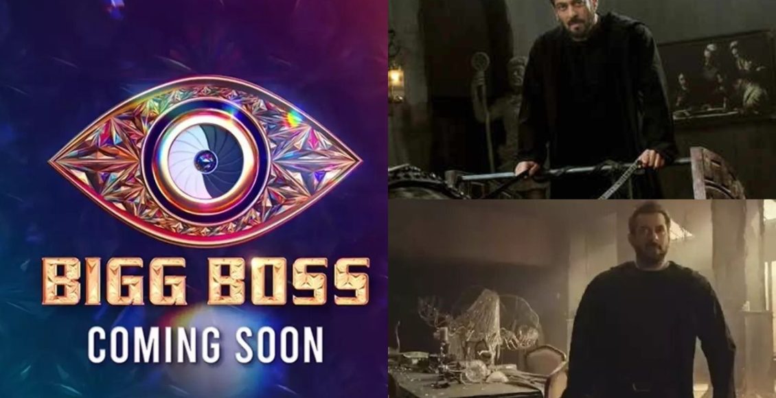 Bigg Boss 16