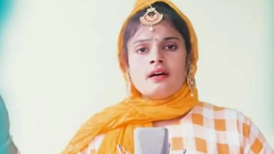 Farmani Naaz