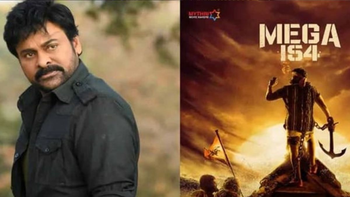 Chiranjeevi starrer Mega 154 got a new title, read more