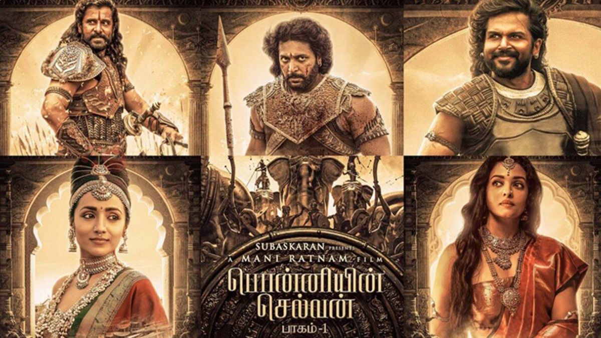 Mani Ratnam’s PS1 is having an excellent run at the box office: Trade Analyst