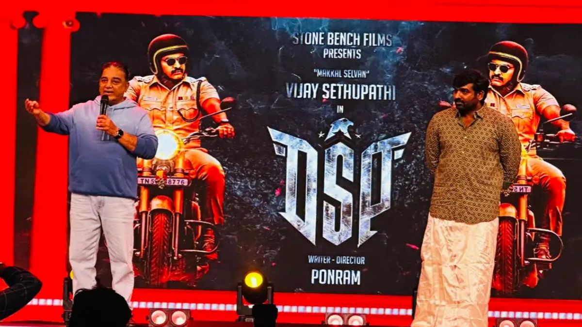 Kamal Haasan appears on the audio launch event of Vijay Sethupathi’s film DSP post discharge from hospital