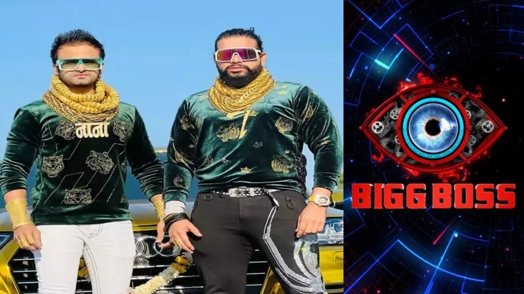 Sunny Nanasaheb And Sanjay Gujar