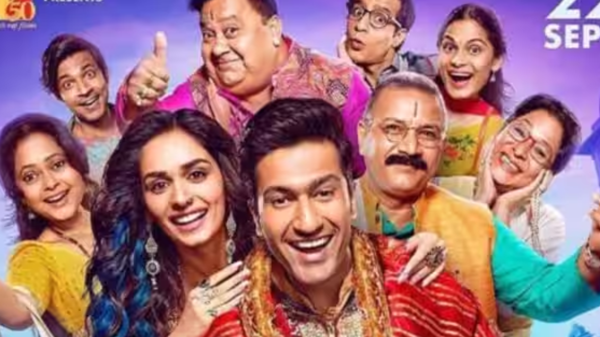 The Great Indian Family teaser: Vicky Kaushal amidst a family dilemma