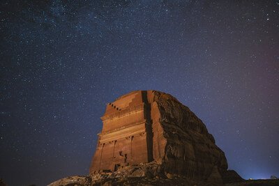 INAUGURAL ALULA WORLD ARCHAEOLOGY SUMMIT TO TAKE PLACE AT ANCIENT CROSSROADS OF CIVILISATIONS IN NORTH-WEST ARABIA