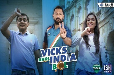 Vicks Cough Drops ensures no cheer goes unheard with a special sign language version of #VicksKholIndiaBol Cheer Anthem