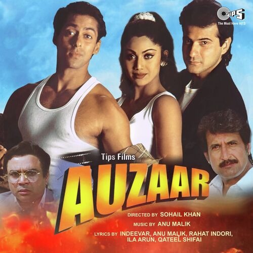 Auzaar