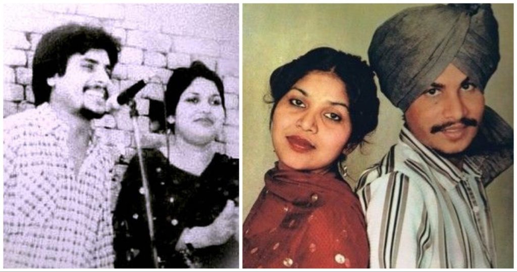 Amar Singh Chamkila MurderTheories