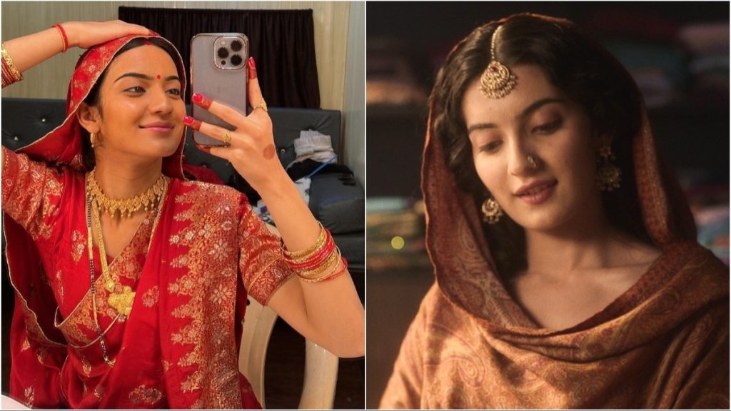 Pratibha Ranta