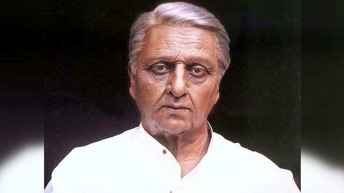 Indian (2001)