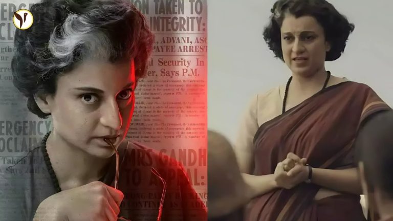 Kangana Ranaut emergency