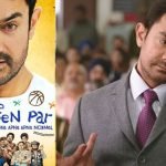 Movie banner for Taare Zamin Par featuring a young boy painting on a canvas, with vibrant colors and the films title in stylized text.