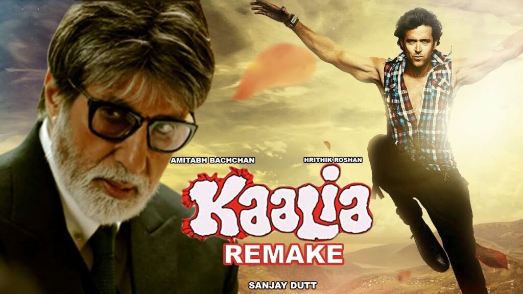 Kaalia Movie