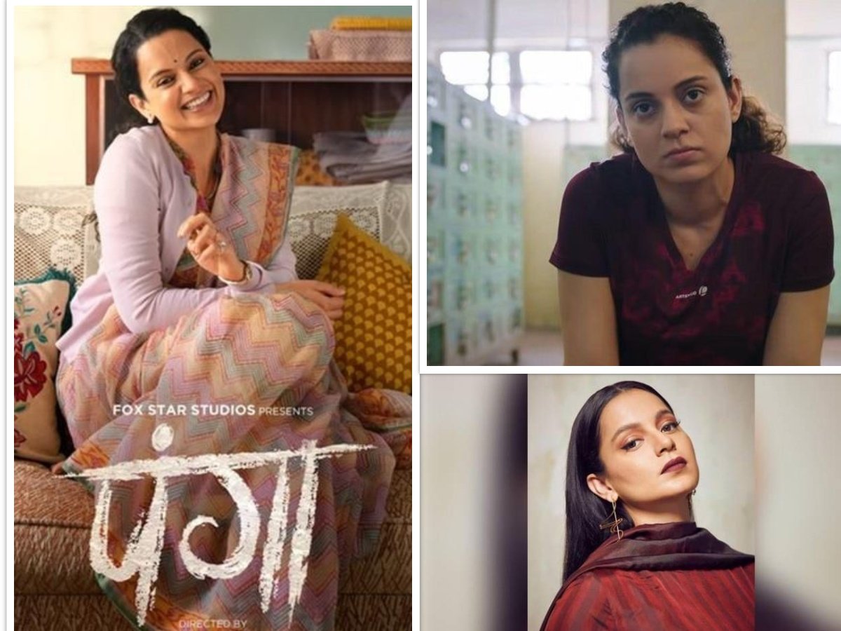 Kangana Ranaut Statement On Box Office Failure Of Her Movie ‘Panga’