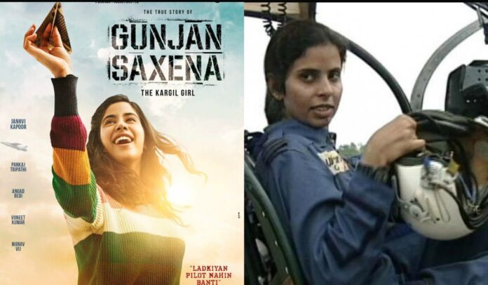 Janhvi Kapoor’s Next ‘The Kargil Girl’ Releases Its First Look, Meet Real-Life Gunjan Saxena